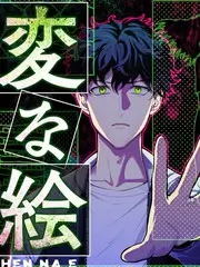 三分钟推理综艺手机在线观看