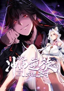 城南慢直播综艺在线观看