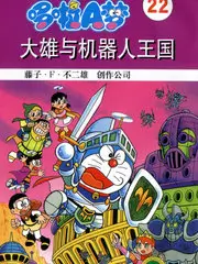 深海回声悬疑电影在线观看